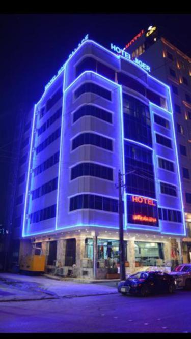 Jiger Palace Hotel Erbil Exterior photo